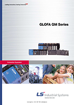 LS GLOFA-GM PLC