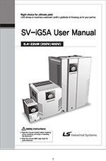 ls ig5a english manual