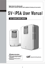 ls ip5a english manual
