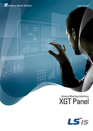 ixp xp panel catalogue 2015
