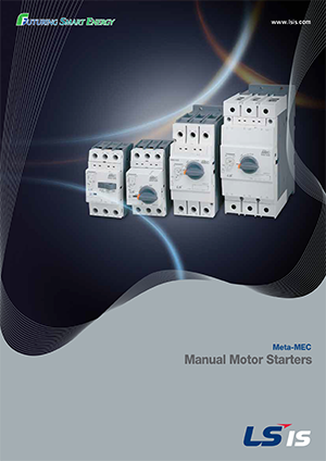 mms meta mec manual motor starter motorindito catalogue 2015